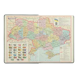 Щоденник недатований Buromax Salerno А4 301 сторінок синій (BM.2099-02) - мініатюра 3