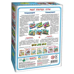 Дитяча настільна гра Транспорт. По землі. По воді. По небу 81169, 12 карток - мініатюра 2