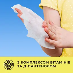 Вологі серветки Smile Ліцензійні герої Міньйони 8 шт. в асортименті - мініатюра 7