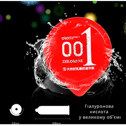 Презервативи Olo Red 0.01 ультратонкі ваніль 3 шт. (ROZ6501053486) - мініатюра 3