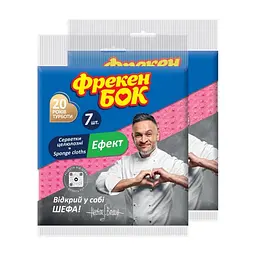 Салфетки для уборки Фрекен БОК Эффект влаговпитывающие 7 шт. (4823071646658)