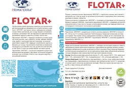 М'який підсилювач шампуню для прання килимів Flotar+ (1.1 кг) - мініатюра 5