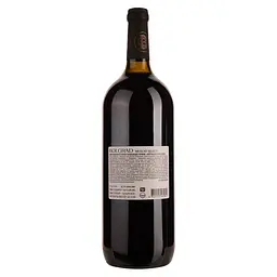 Вино Bolgrad Muscat Select, червоне, напівсолодке, 1,5 л - мініатюра 2