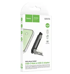 Адаптер Hoco UA47A Type-C male to Type-C female holder-adapter Black - мініатюра 2