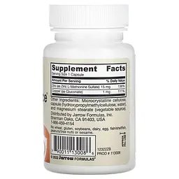 Вітаміни та мінерали Jarrow Formulas Vegan Zinc Balance, 100 капсул - мініатюра 2