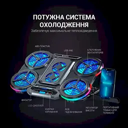 Охолоджувальна підставка для ноутбука GamePro Black (CP770) - мініатюра 10