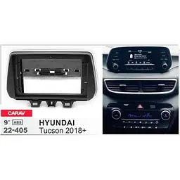 Перехідна рамка Hyundai Tucson Carav 22-405 - мініатюра 8