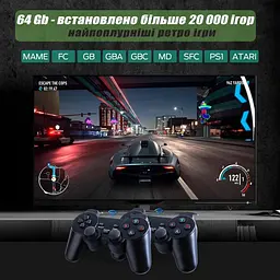 Ігрова приставка Game Stick HDMI 4K міні портативна 64 - мініатюра 5