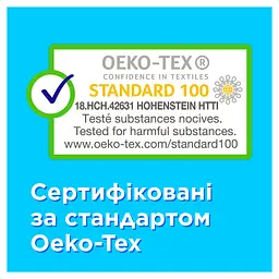 Тампони Tampax Compak Regular з аплікатором 16 шт. - мініатюра 6