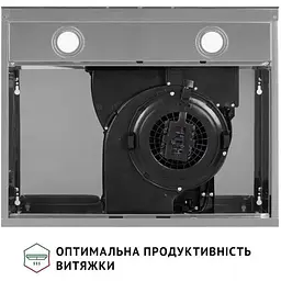 Витяжка пласка Perfelli RINCI 6CWX Inox - мініатюра 7