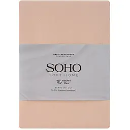 Набір наволочок Soho Tender Sand 70х50 см бежевий 2 шт. (1260К)