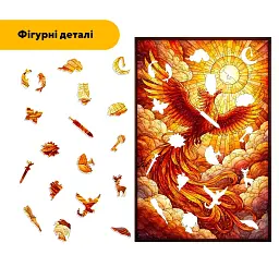 Дерев'яний фігурний пазл puzzlean Сонячний фенікс, А3, Картонна коробка 200 елементів - мініатюра 3