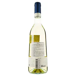 Вино Bigi Grechetto, біле, сухе, 12,5%, 0,75 - мініатюра 2