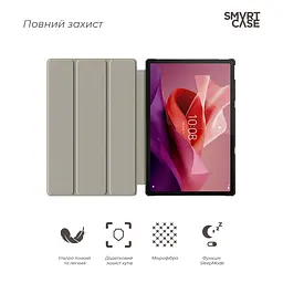 Чехол ArmorStandart Smart Case для планшета Lenovo Tab P12 TB370FU Blue (ARM70868) - мініатюра 3