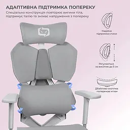 Крісло геймерське Sihoo Xallking X5C Mesh Grey (X5FC-N101) - мініатюра 9