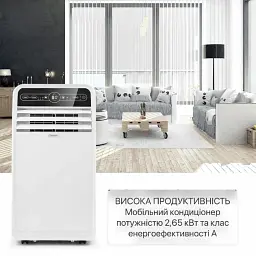 Кондиціонер мобільний фірми Klarstein Metrobreeze 9 New York City з індикатором рівня води Б/в - мініатюра 5