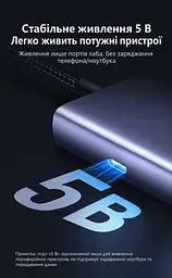 USB-C хаб UGREEN CM512 6-в-1 2 порти USB-C 3.2 Gen 2 до 10 Гбіт/с і 1 порт USB-A 3.2 та 1 порт USB-A 2.0 гігабітний Ethernet RJ45 10/100/1000 Мбіт/с порти USB-C 3.2 лише для передавання даних без виведення відео та заряджання окремий вхід USB-C 5 В для додаткового живлення хаба й периферії для розширення USB-портів смартфона чи планшета з USB-C та підтримкою USB Host у режимі OTG вбудований кабель USB-C до хоста довжиною 0,3 м темно-сірий Space Gray (45320) - мініатюра 5