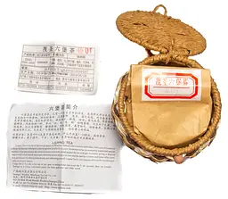 Лю Бао в кошику 2010 г. - 100 г - мініатюра 5