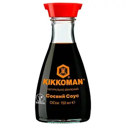 Соєвий соус Kikkoman диспенсер 150 мл (8715035110106)