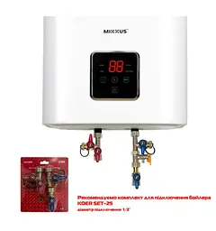 Водонагрівач Mixxus EWH-15100 CUBE DRY 100 л, 2,0 кВт, "сухий" ТЕН, вертикальний, квадратний, білий (WH0619) - мініатюра 5