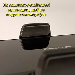 Тримач для телефону в авто. Бездротове заряджання. Кріплення смартфона в автомобіль. Тримач у повітропровід - мініатюра 5