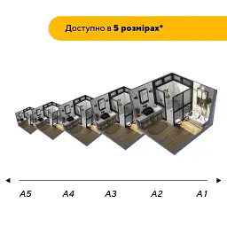 Дерев'яний фігурний пазл puzzlean Світла ванна, А3, Картонна коробка 200 елементів - мініатюра 2