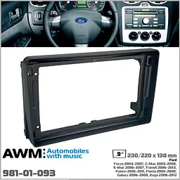 Перехідна рамка Ford C-Max, Fiesta, Focus, Fusion, Galaxy, Kuga, S-Max, Tourneo, Transit AWM 981-01-093 - мініатюра 6