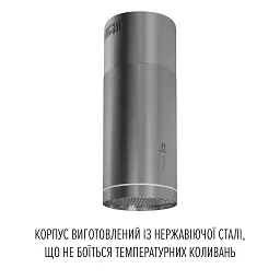 Витяжка острівна PERFELLI CENTRO 35PEX INOX - мініатюра 3