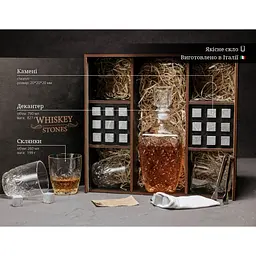 Подарунковий набір Whiskey Stones камені для віскі в дерев'яному пеналі №8 + декантер і 4 склянки Rocco Dedalo + щипці + мішечок - мініатюра 8