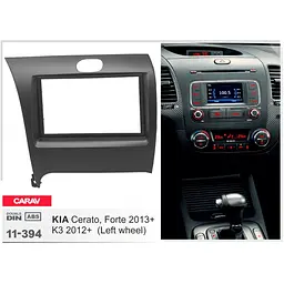 Перехідна рамка KIA Cerato, Forte Carav 11-394 - мініатюра 4