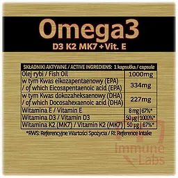 Омега-3 з Вітамінами D-3 K-2 та Е - 60 капсул Immune Labs - мініатюра 2