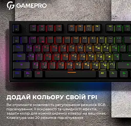 Клавіатура ігрова механічна GamePro GPMK-18 Red Swich Hot-Swap TKL RGB Black - мініатюра 10