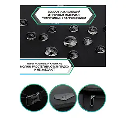 Рюкзак міський Ozuko 9066 15.6" USB 26 л чорний (16199) - мініатюра 10