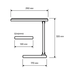 Настільна лампа Eurolamp LED SMART 6W 410lm 2800-6500K 1200mAh (LED-TLB-6W(white)) - мініатюра 3