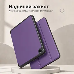Чохол до планшета BeCover Flexible TPU Matte Xiaomi Redmi Pad 2 SE 9.7" (2026) Purple (716154) - мініатюра 3
