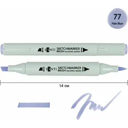 Набір спиртових маркерів Santi Brush SA-77 блідо-блакитний 6 шт. (390991) - мініатюра 2