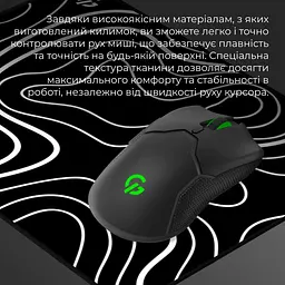 Ігрова поверхня GamePro (MP085AB) - мініатюра 7