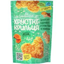 Паніровка Приправка з кунжутом та імбиром Хрусткі крильця Asian 120 г
