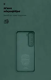 Чехол ArmorStandart ICON для Infinix Hot 60i 4G Camera cover Green (ARM87895) - мініатюра 4