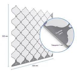 Самоклеюча поліуретанова плитка Sticker Wall 305х305х1мм D SW-00001941 - мініатюра 3