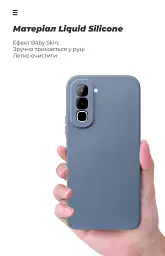 Чохол ArmorStandart ICON для Infinix Hot 70 4G Camera cover Winter Blue - мініатюра 7