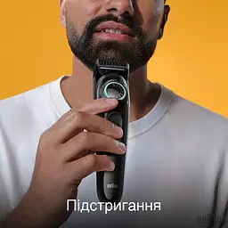 Тример Braun BT 3411 для бороди та вусів (6907789) - мініатюра 6