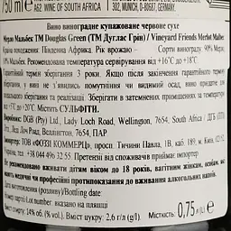 Вино Vineyard Friends Grey Heron Merlot Malbec червоне сухе 0.75 л - мініатюра 4