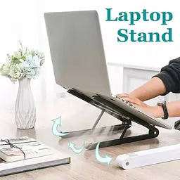 Підставка для ноутбука складана Laptop Stand - мініатюра 3