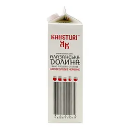 Вино плодове Кахетури Алазанська Долина червоне напівсолодке столове 8-12% 1 л - мініатюра 3
