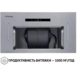 Витяжка Perfelli BIS 5653 I 1000 LED - мініатюра 7
