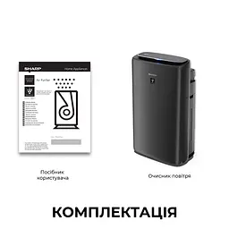 Очисник повітря Sharp UA-KIN42E-H - мініатюра 13