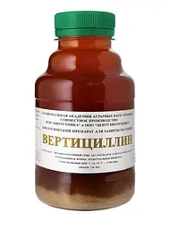 Вертицилін 330мл