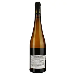 Вино Peter Zemmer Gewurztraminer Alto Adige DOC, 13,5%, 0,75 л (803325) - мініатюра 2