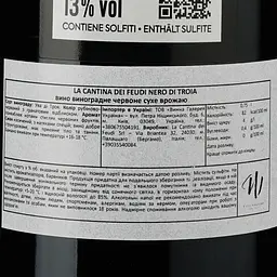 Вино La Cantina dei Feudi Nero di Troia Puglia IGP, червоне, сухе, 0,75 л - мініатюра 3